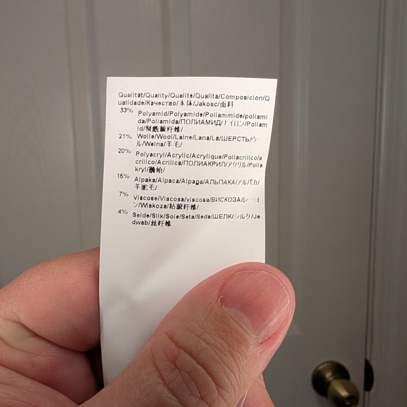 Hugo Boss Men's XXL Black Multicolored Cozy Comfort Wool Silk Blend Sweater - Picture 6 of 6